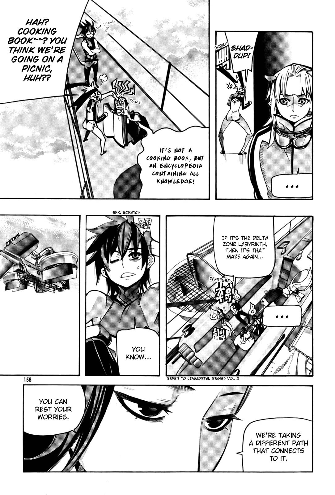 Cavalier of the Abyss Chapter 33 page 12 - Chapter 33: The Labyrinth`s Entrance