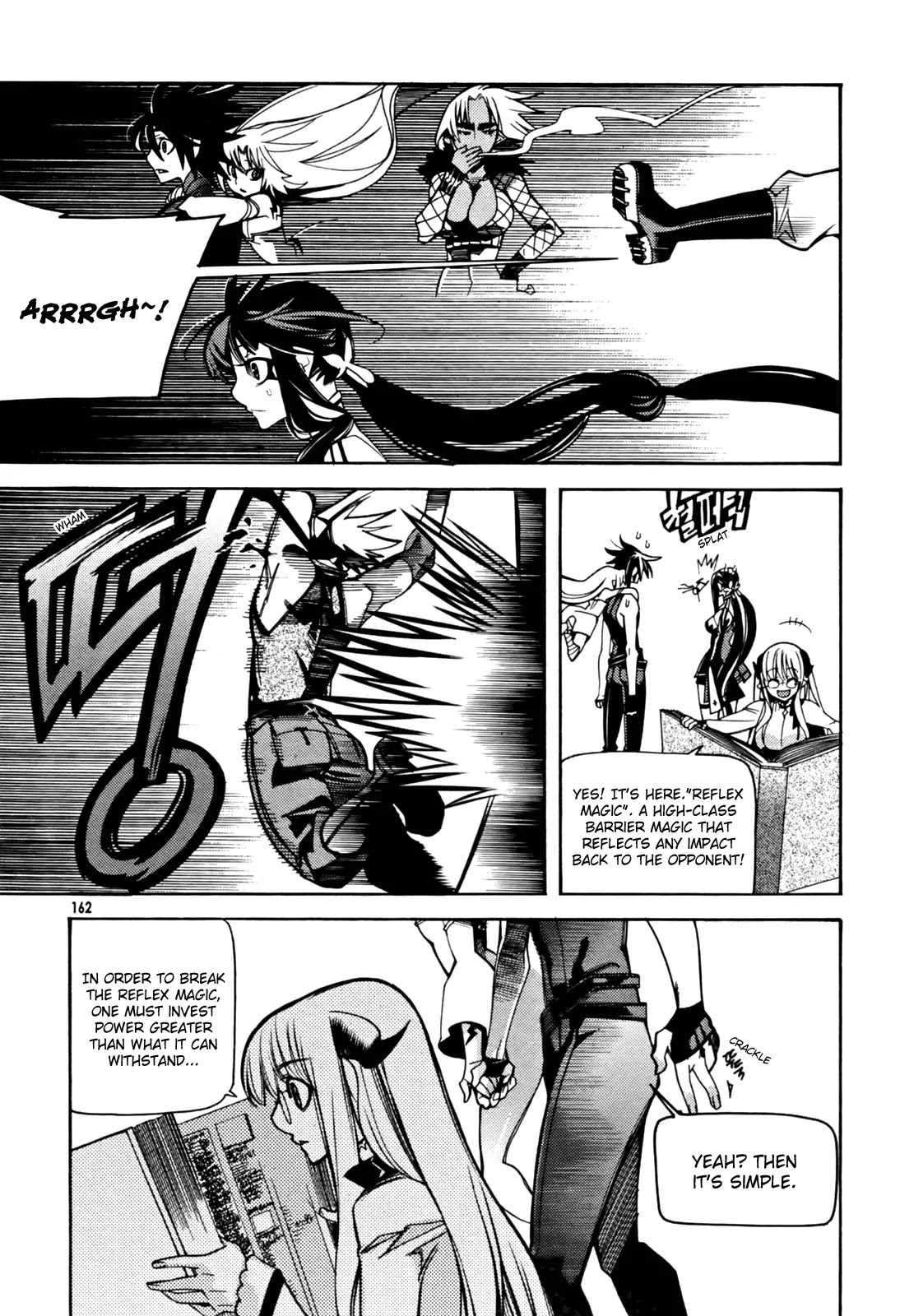 Cavalier of the Abyss Chapter 33 page 16 - Chapter 33: The Labyrinth`s Entrance