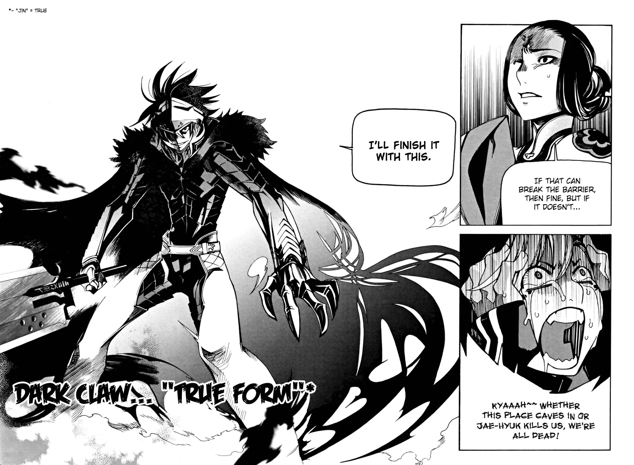 Cavalier of the Abyss Chapter 33 page 22 - Chapter 33: The Labyrinth`s Entrance