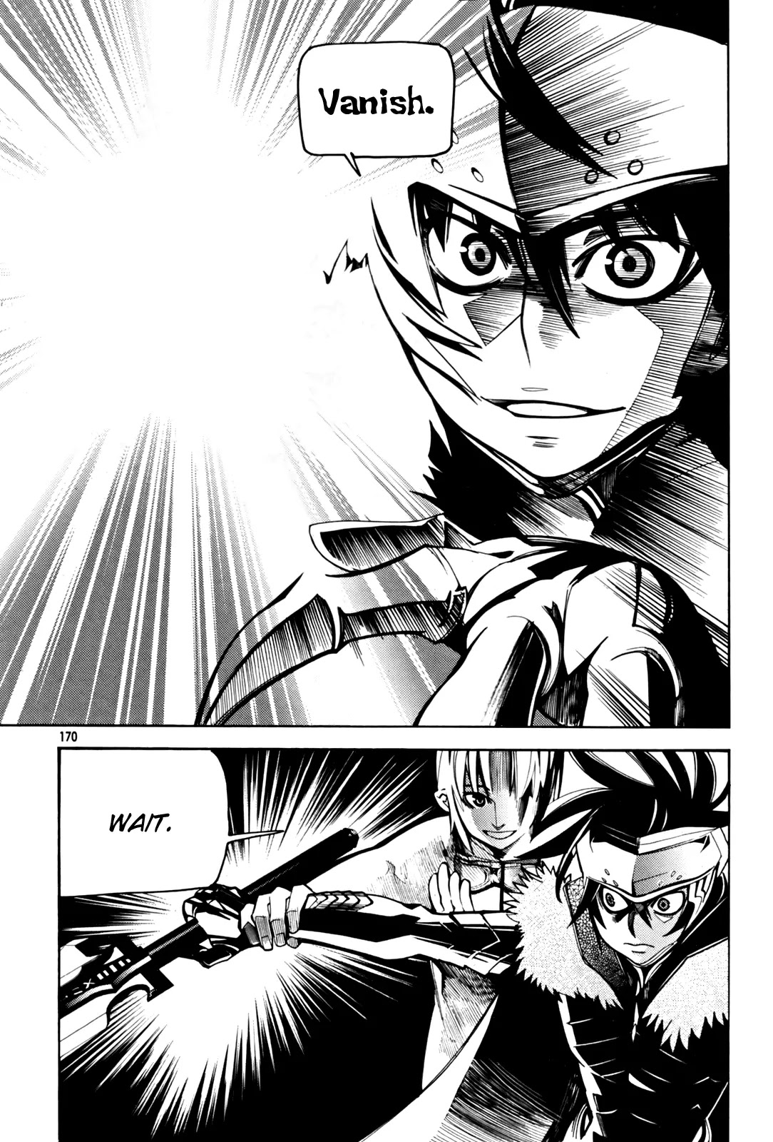 Cavalier of the Abyss Chapter 33 page 23 - Chapter 33: The Labyrinth`s Entrance