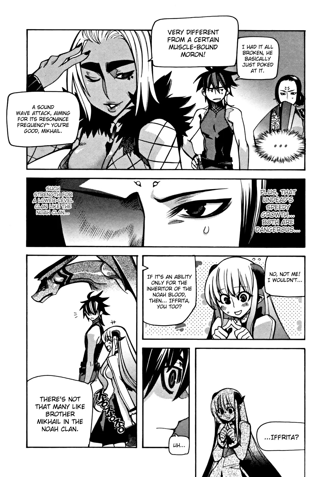 Cavalier of the Abyss Chapter 33 page 28 - Chapter 33: The Labyrinth`s Entrance