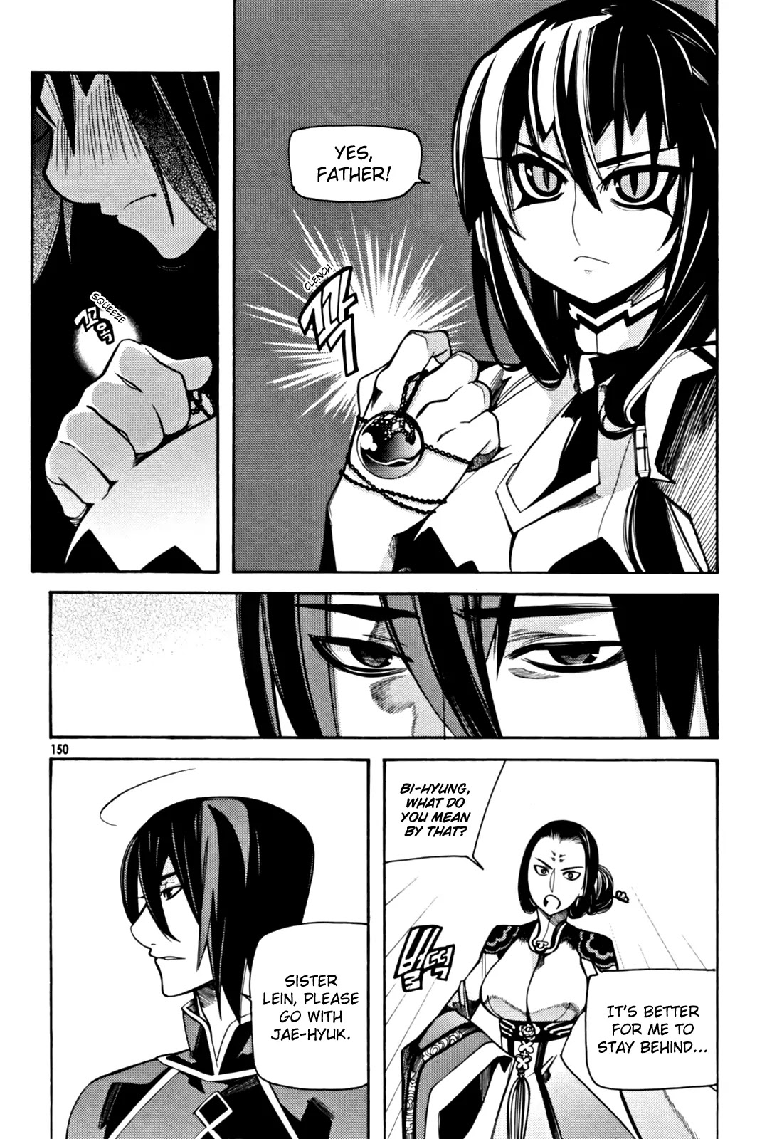 Cavalier of the Abyss Chapter 33 page 4 - Chapter 33: The Labyrinth`s Entrance