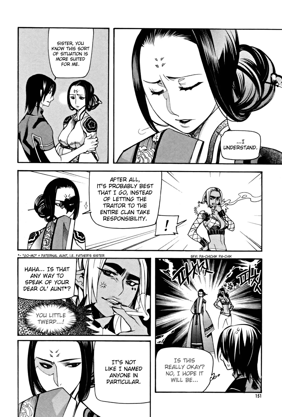Cavalier of the Abyss Chapter 33 page 5 - Chapter 33: The Labyrinth`s Entrance