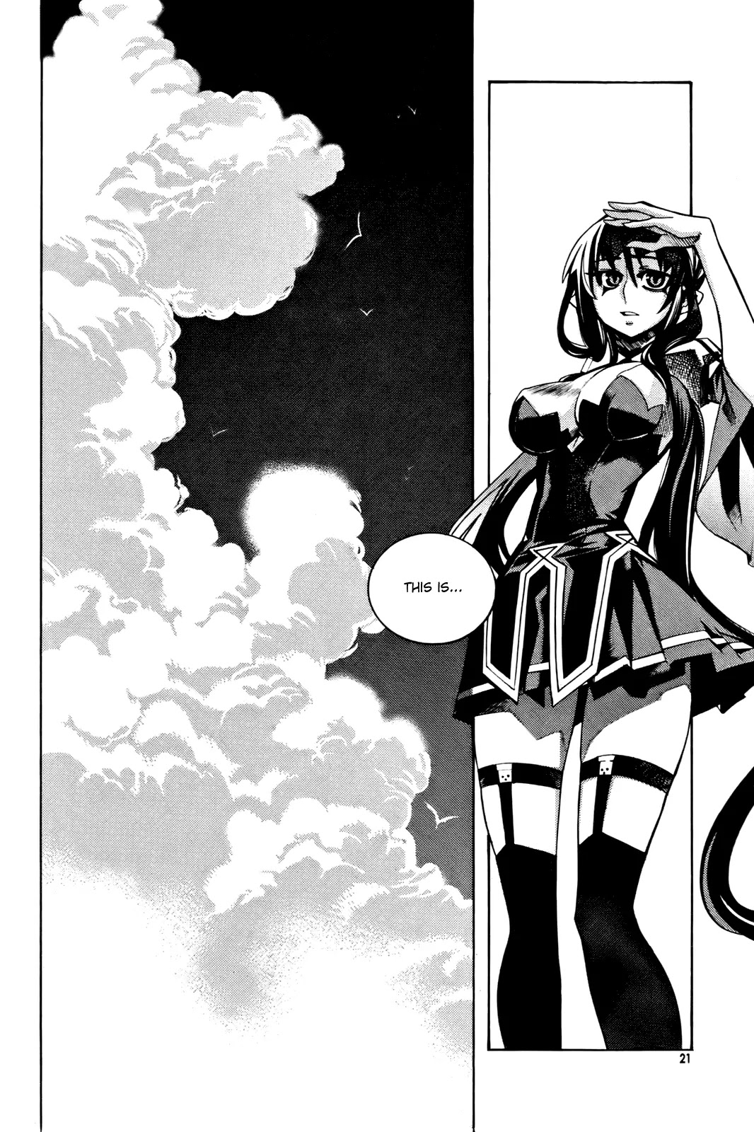 Cavalier of the Abyss Chapter 34 page 20 - Chapter 34: Prophecy