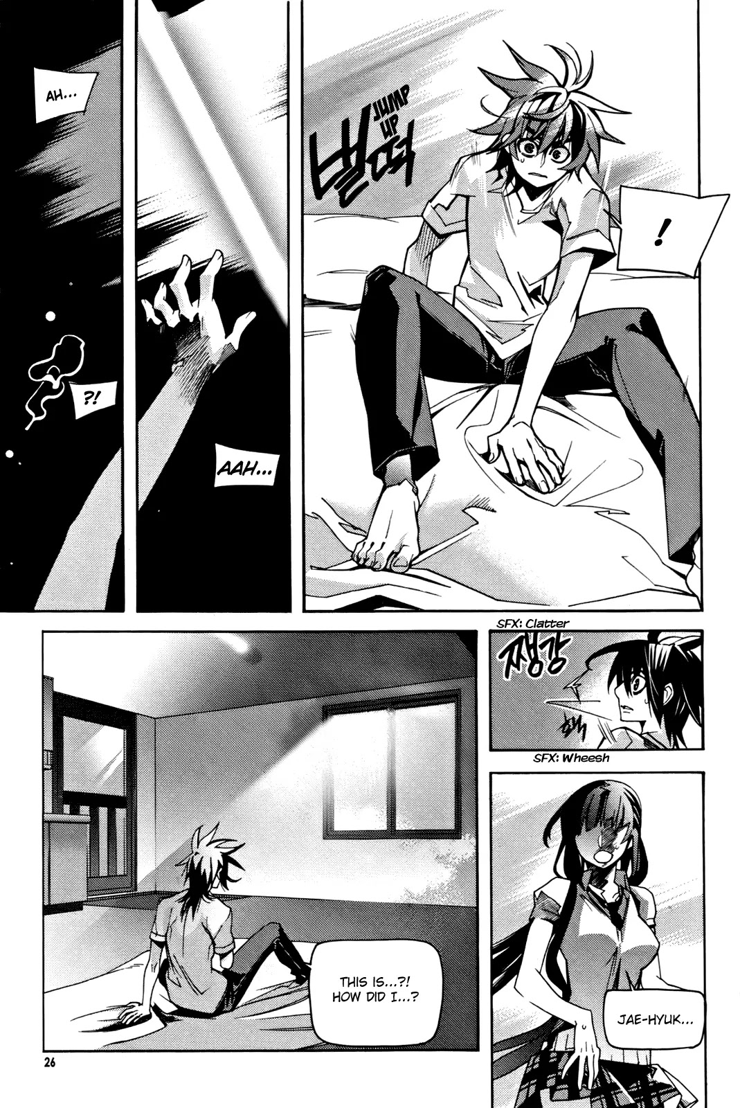 Cavalier of the Abyss Chapter 34 page 25 - Chapter 34: Prophecy