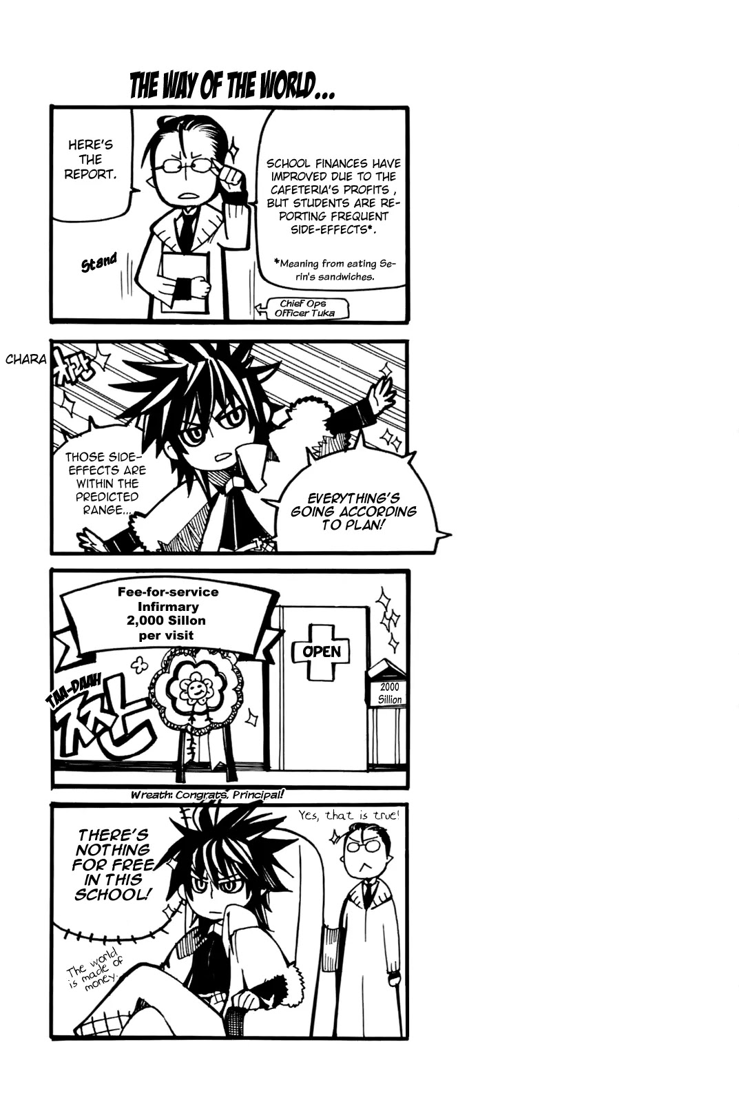 Cavalier of the Abyss Chapter 34 page 27 - Chapter 34: Prophecy