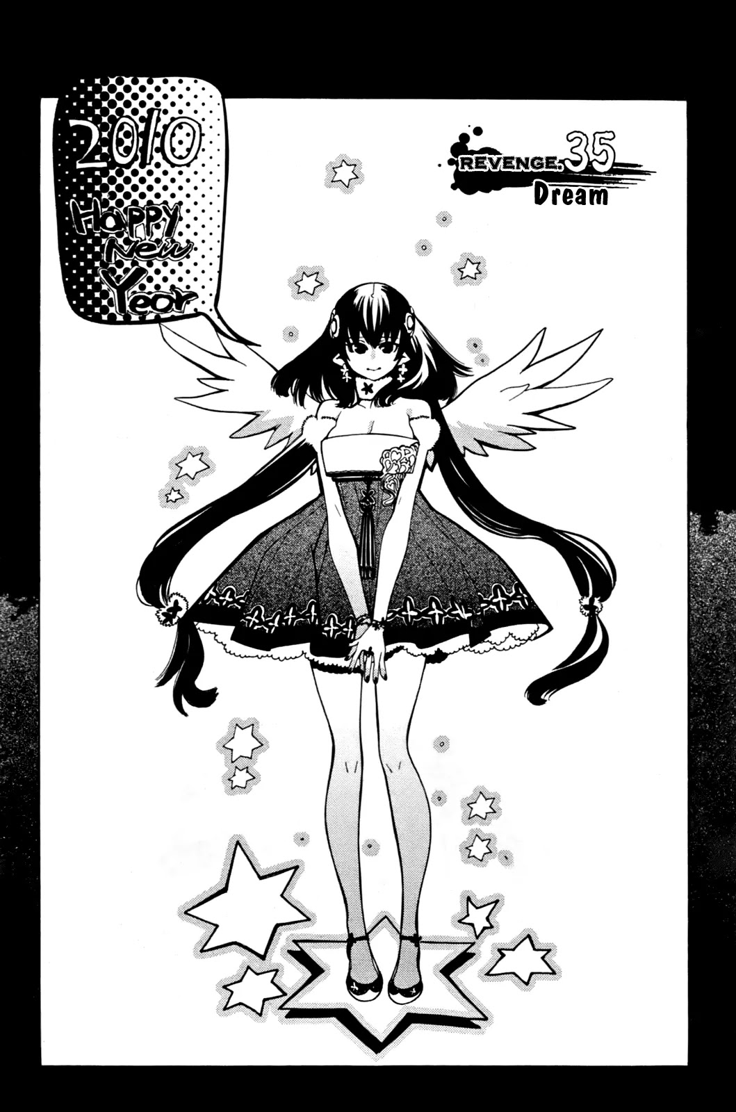Cavalier of the Abyss Chapter 35 page 1 - Chapter 35: Dream