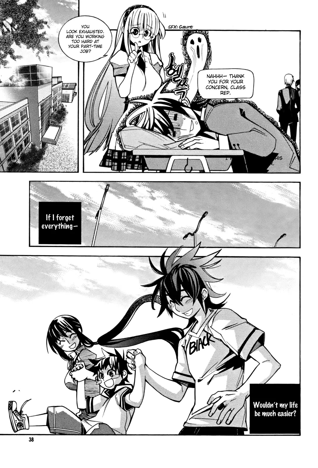 Cavalier of the Abyss Chapter 35 page 10 - Chapter 35: Dream