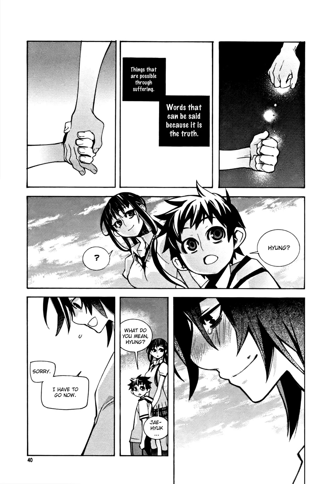 Cavalier of the Abyss Chapter 35 page 12 - Chapter 35: Dream