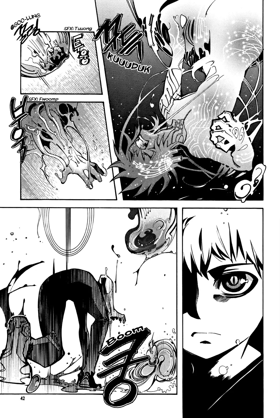 Cavalier of the Abyss Chapter 35 page 14 - Chapter 35: Dream
