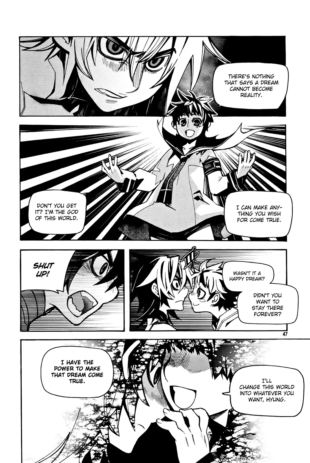 Cavalier of the Abyss Chapter 35 page 19 - Chapter 35: Dream
