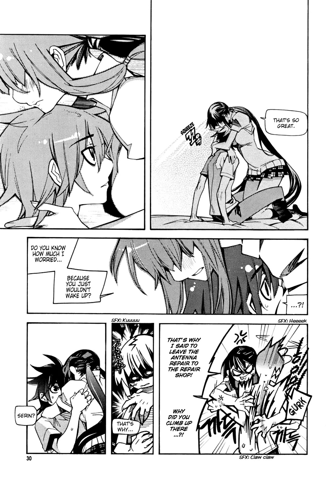 Cavalier of the Abyss Chapter 35 page 2 - Chapter 35: Dream