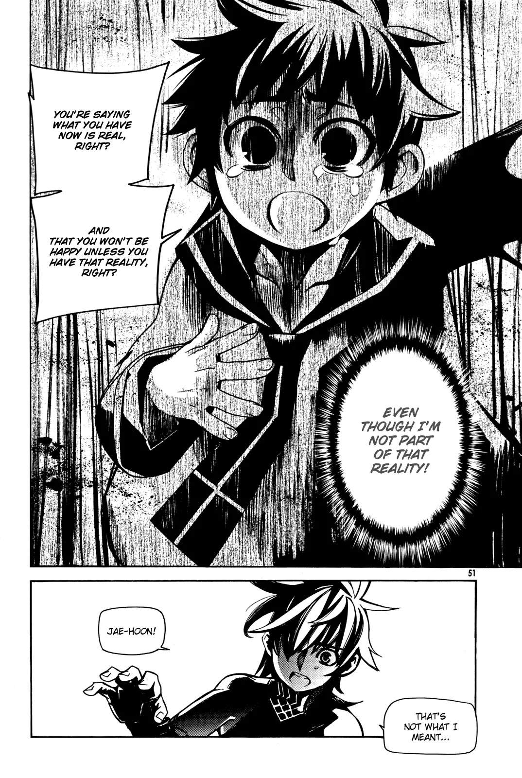 Cavalier of the Abyss Chapter 35 page 23 - Chapter 35: Dream