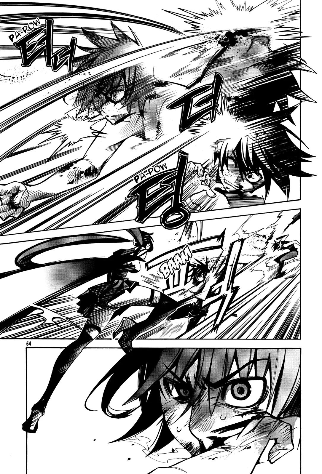 Cavalier of the Abyss Chapter 35 page 26 - Chapter 35: Dream