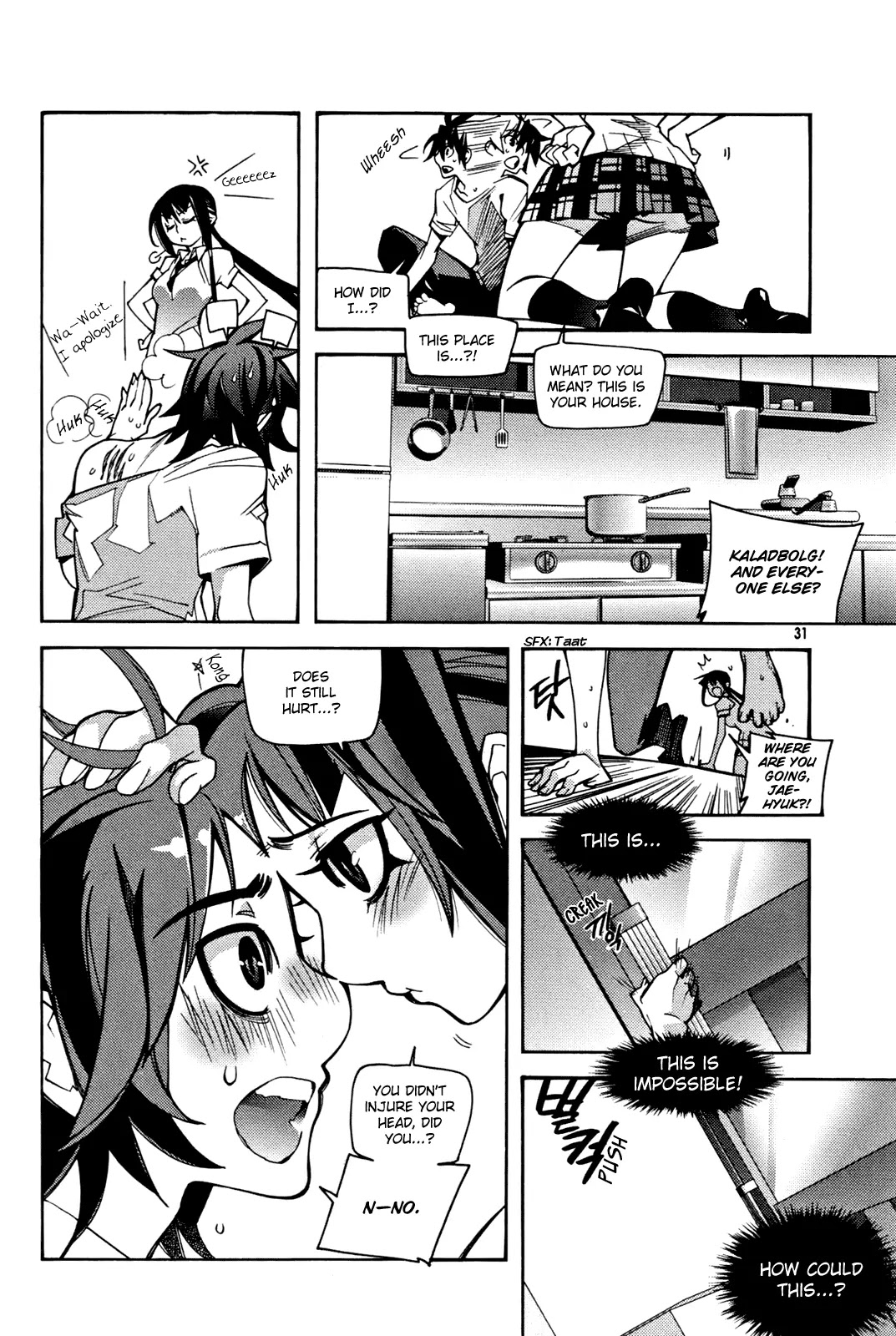 Cavalier of the Abyss Chapter 35 page 3 - Chapter 35: Dream