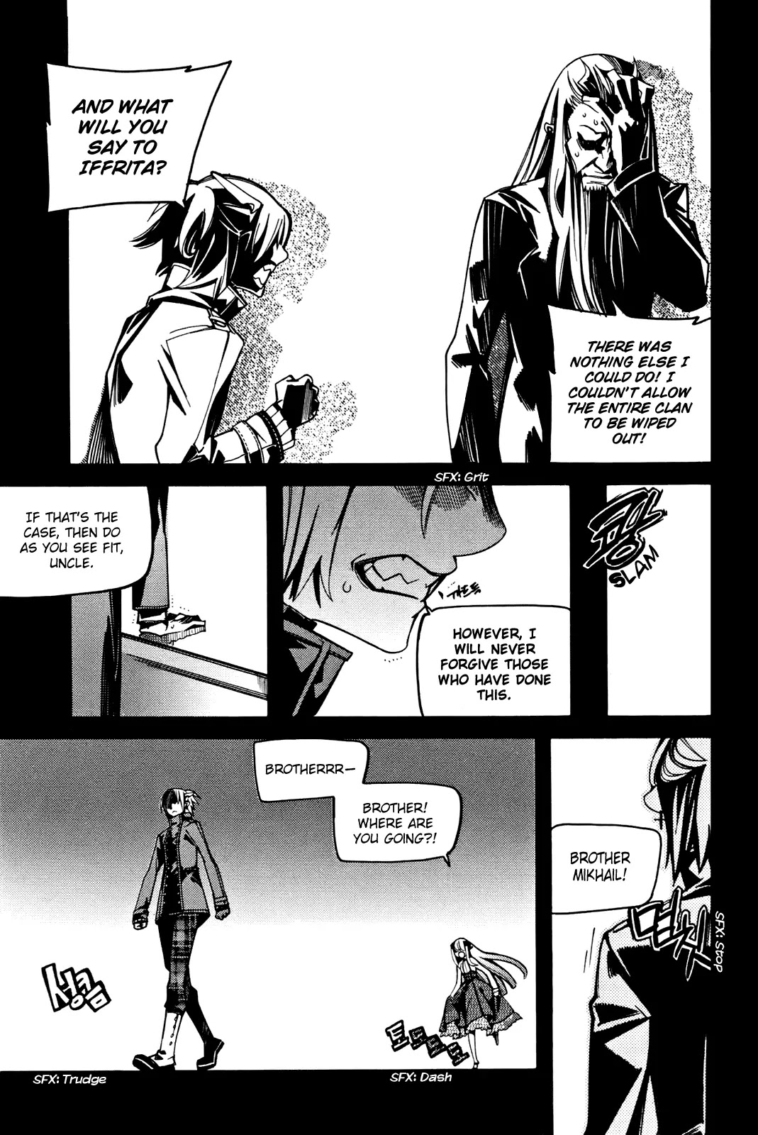 Cavalier of the Abyss Chapter 37 page 23 - Chapter 37: Iffrita's Choice