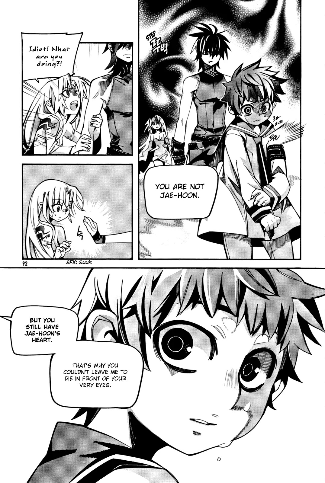 Cavalier of the Abyss Chapter 37 page 7 - Chapter 37: Iffrita's Choice