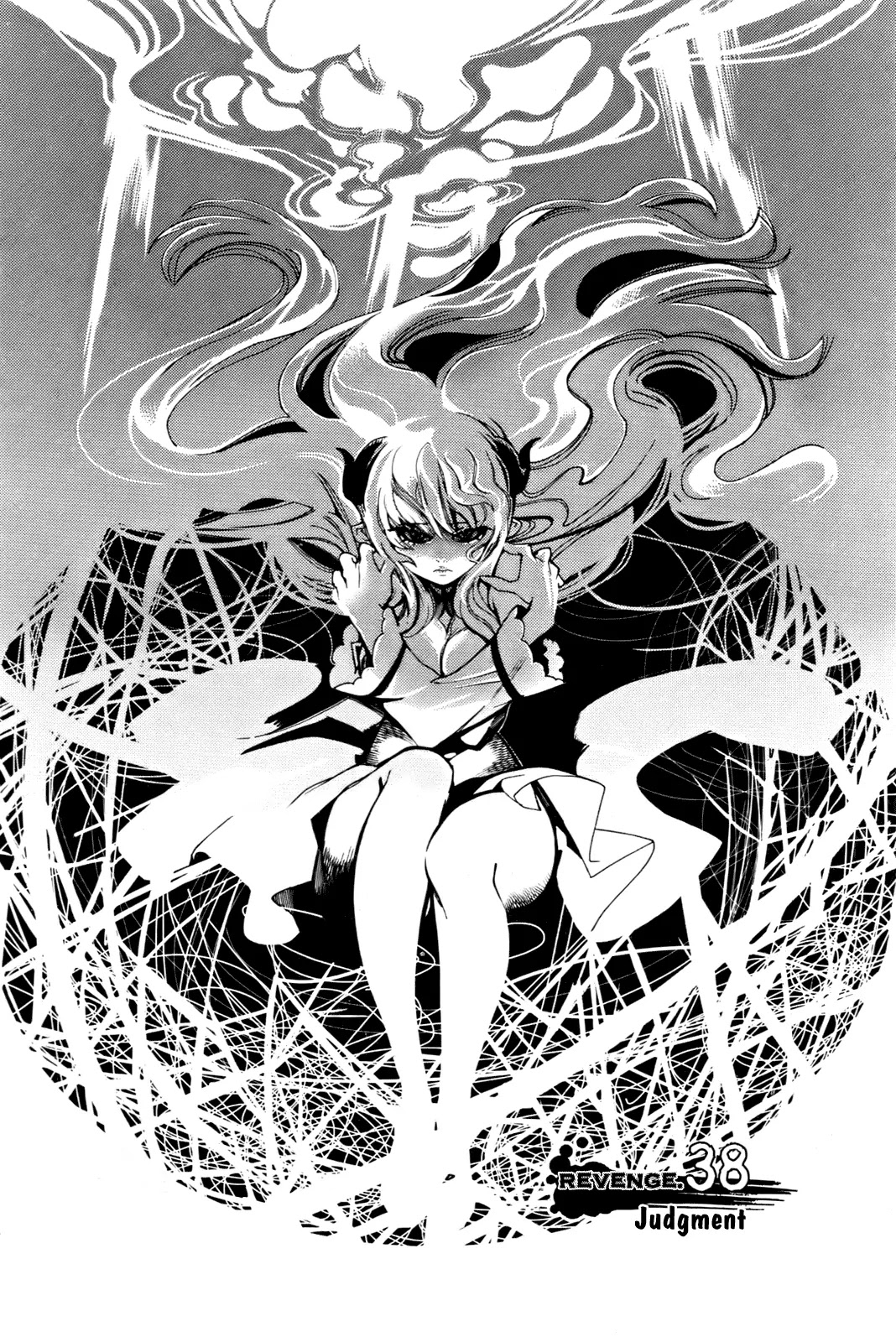 Cavalier of the Abyss Chapter 38 page 1 - Chapter 38: Judgment
