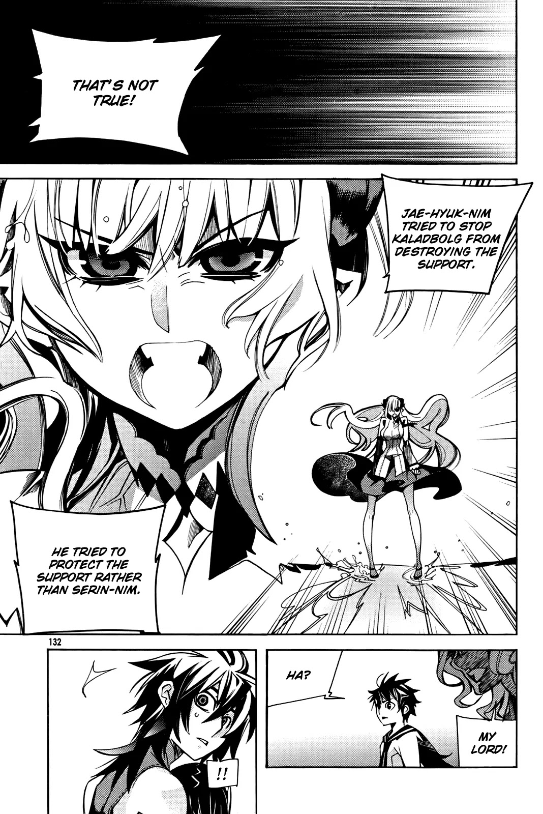 Cavalier of the Abyss Chapter 38 page 14 - Chapter 38: Judgment