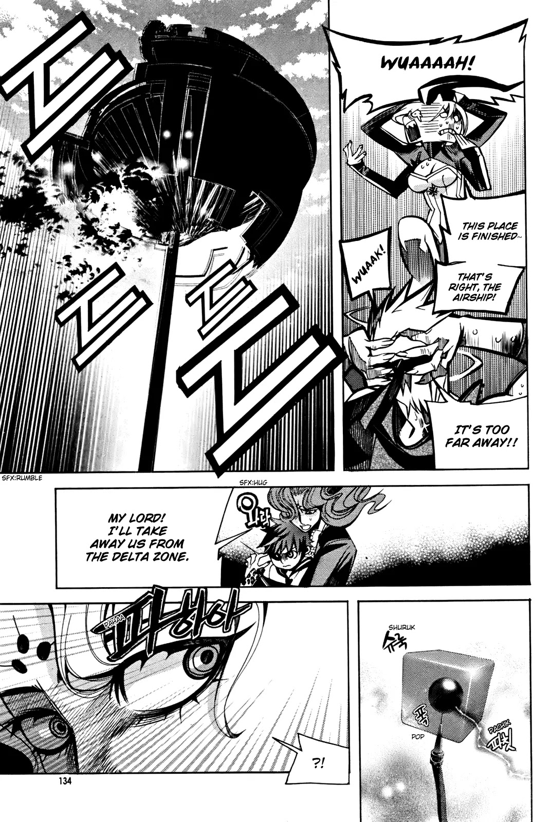 Cavalier of the Abyss Chapter 38 page 16 - Chapter 38: Judgment