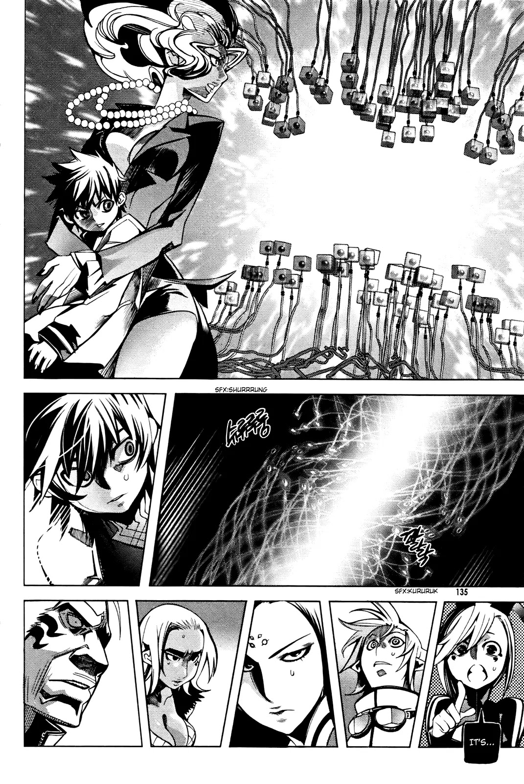 Cavalier of the Abyss Chapter 38 page 17 - Chapter 38: Judgment