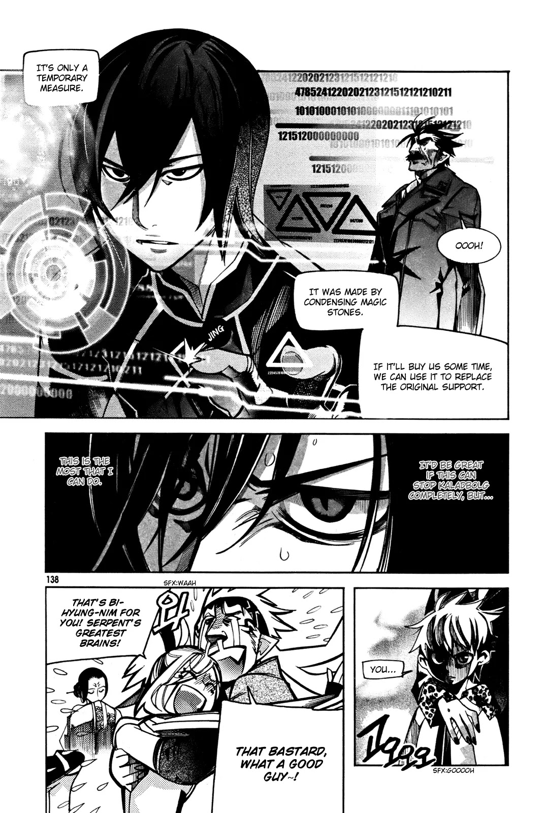 Cavalier of the Abyss Chapter 38 page 20 - Chapter 38: Judgment