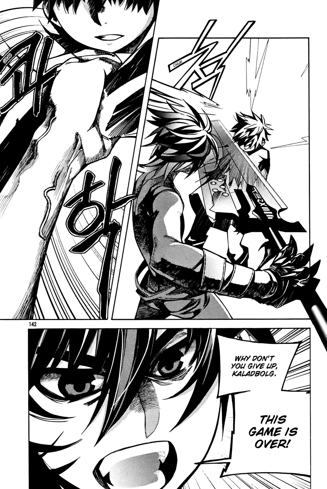 Cavalier of the Abyss Chapter 38 page 24 - Chapter 38: Judgment