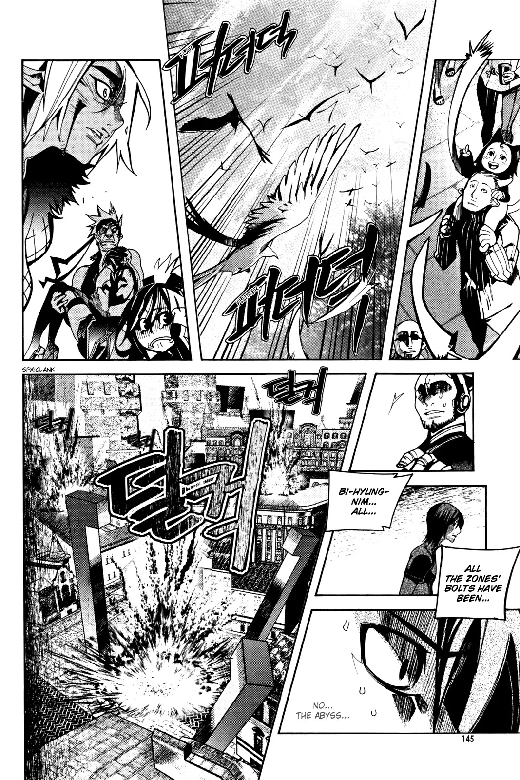 Cavalier of the Abyss Chapter 38 page 27 - Chapter 38: Judgment