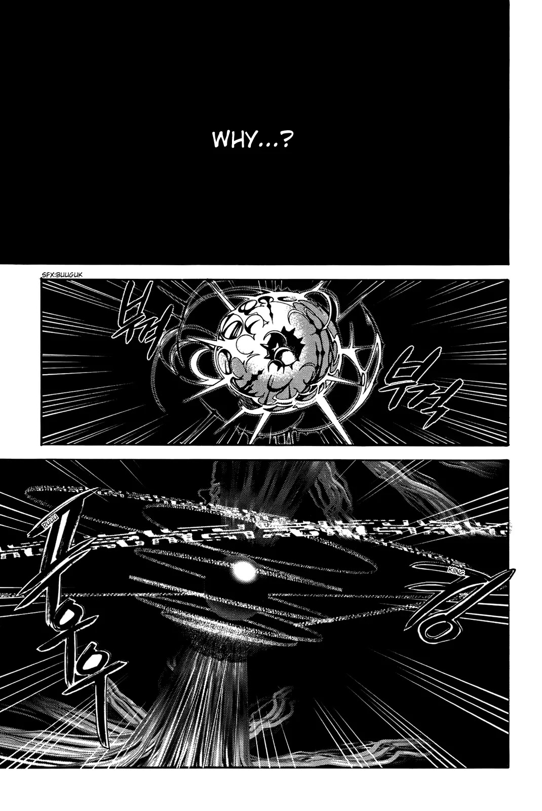 Cavalier of the Abyss Chapter 38 page 6 - Chapter 38: Judgment