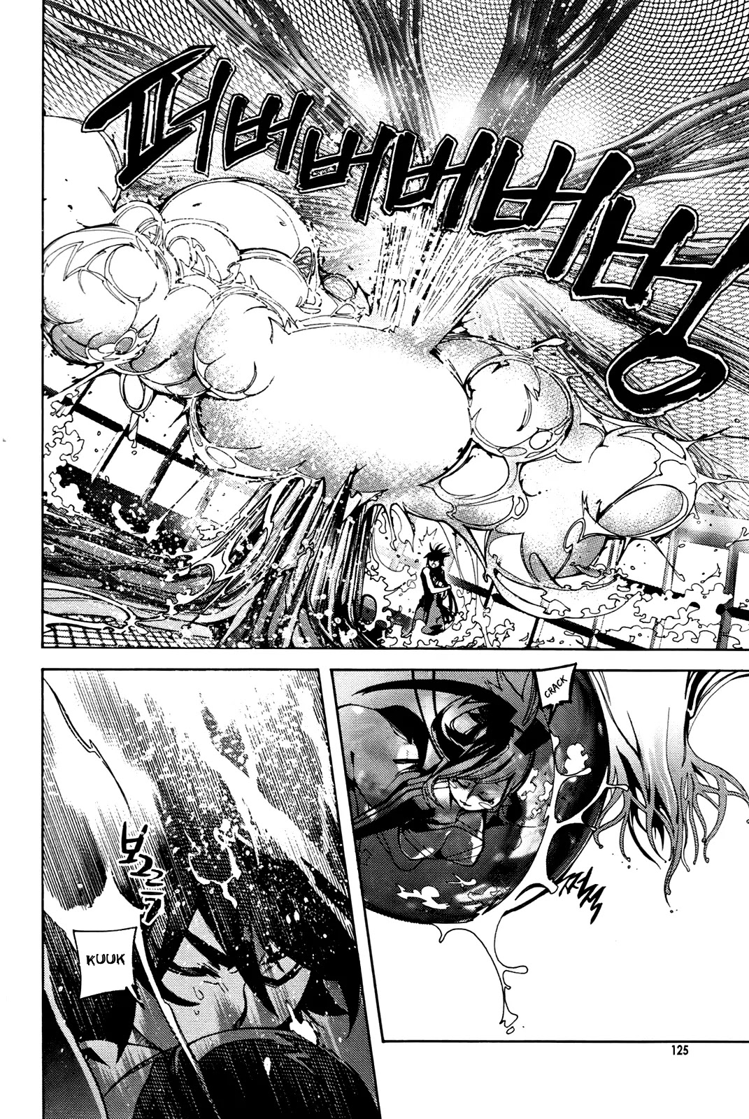 Cavalier of the Abyss Chapter 38 page 7 - Chapter 38: Judgment