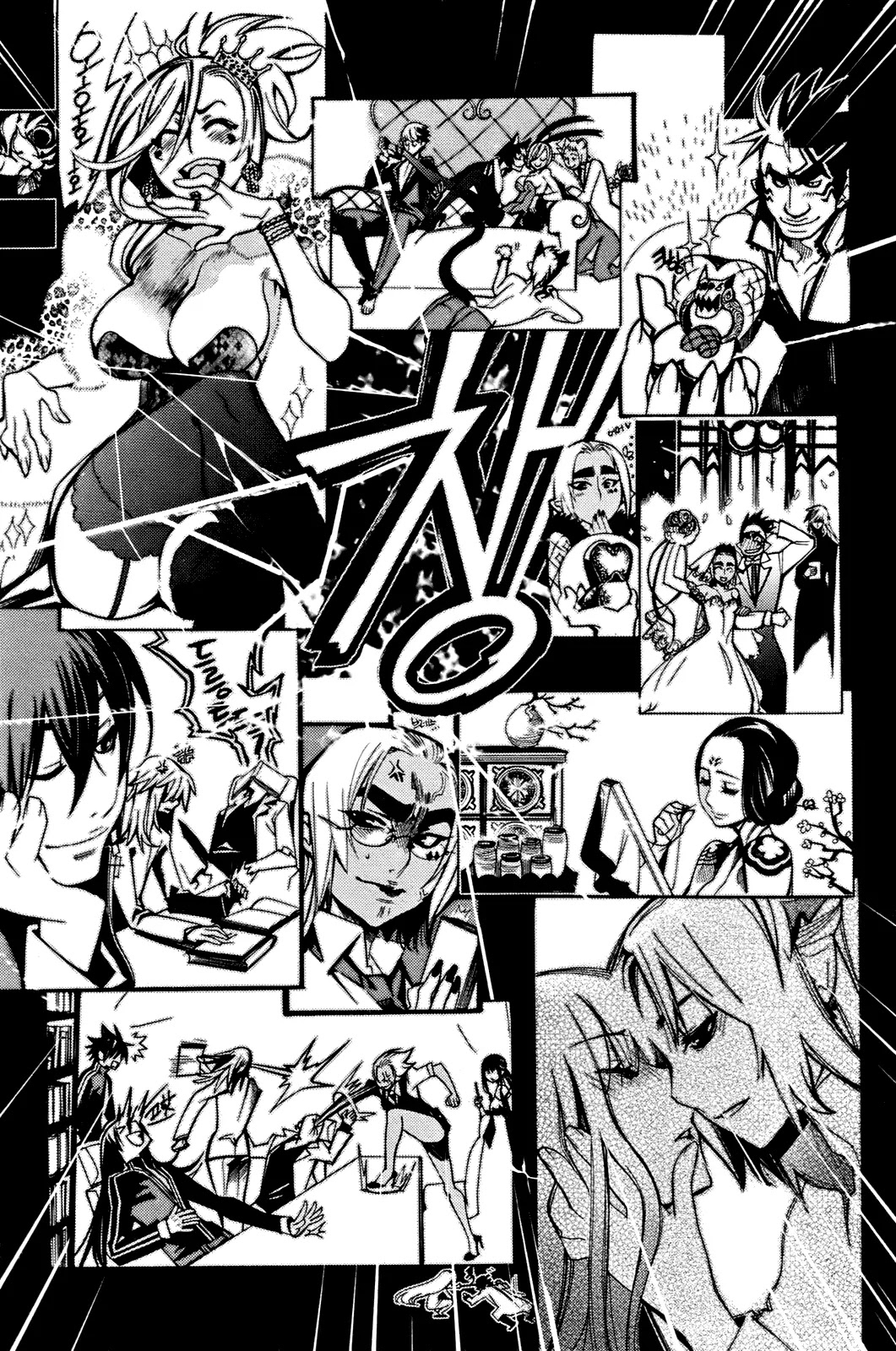 Cavalier of the Abyss Chapter 38 page 8 - Chapter 38: Judgment