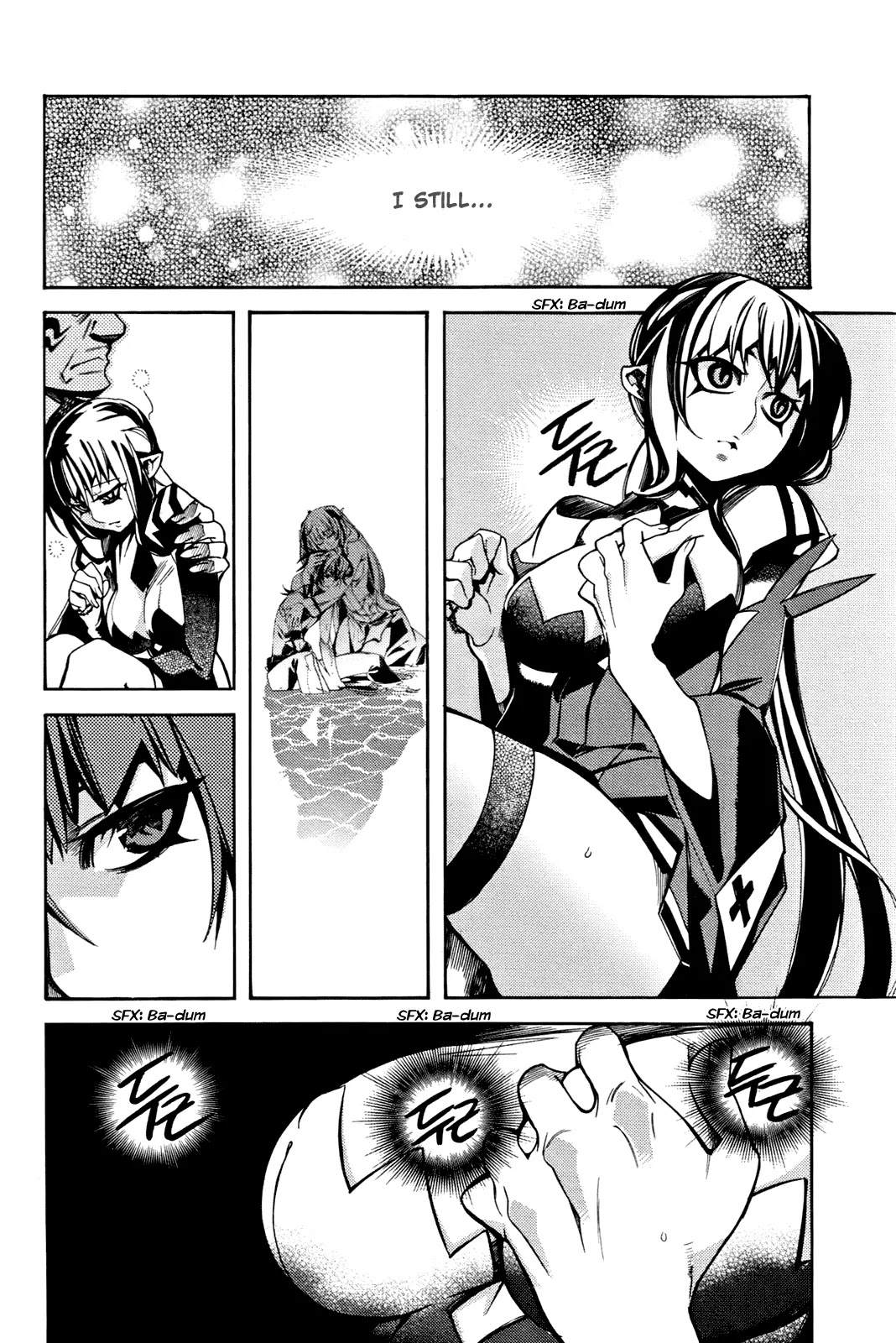 Cavalier of the Abyss Chapter 39 page 17 - Chapter 39: The Fall