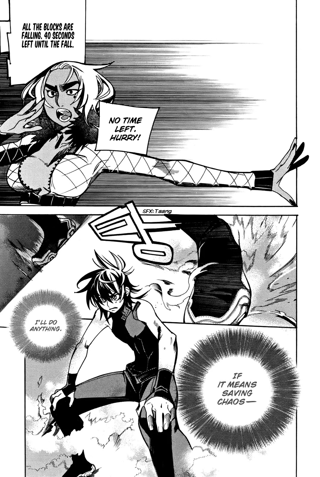 Cavalier of the Abyss Chapter 39 page 28 - Chapter 39: The Fall