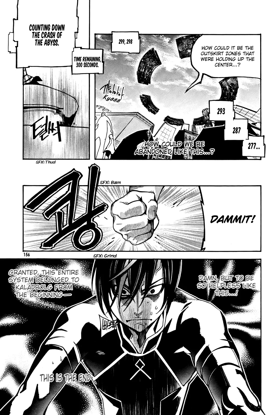 Cavalier of the Abyss Chapter 39 page 7 - Chapter 39: The Fall