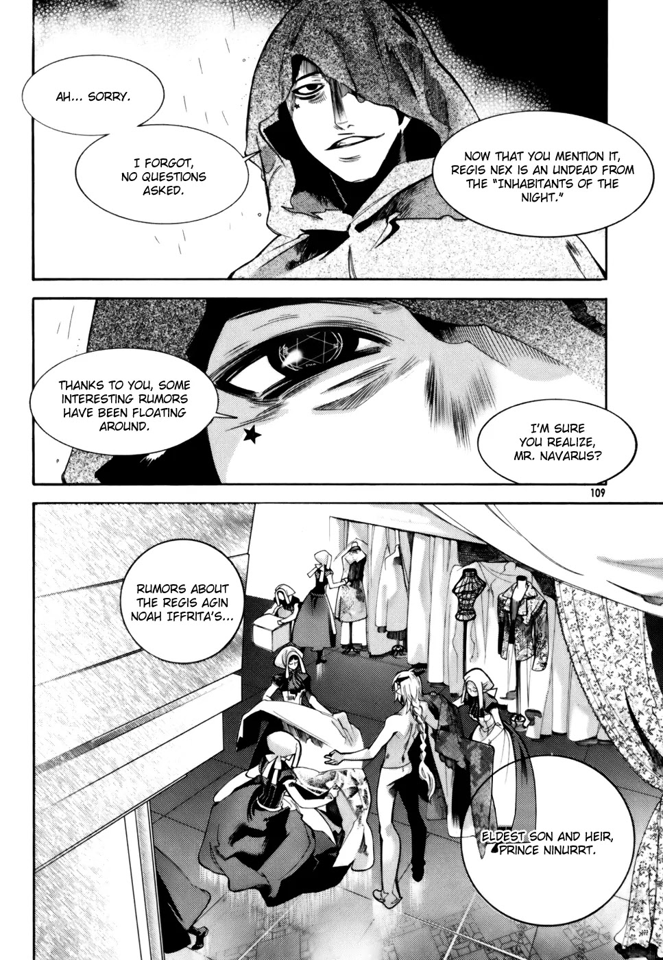 Cavalier of the Abyss Chapter 4 page 11 - Chapter 4: Blackened Thoughts