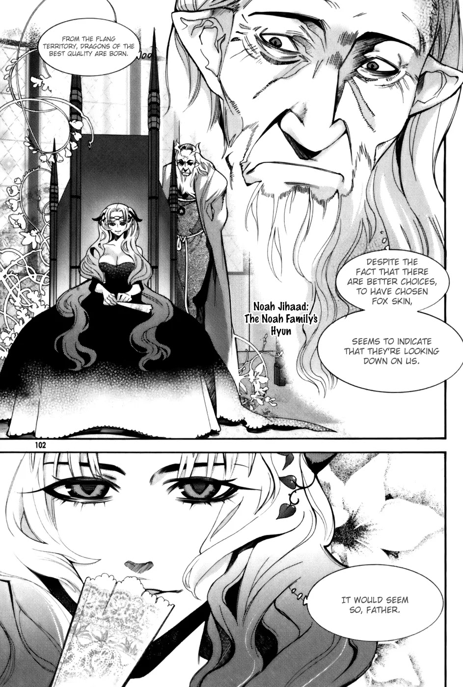 Cavalier of the Abyss Chapter 4 page 4 - Chapter 4: Blackened Thoughts