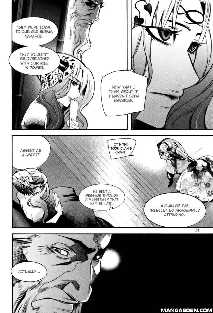 Cavalier of the Abyss Chapter 4 page 5 - Chapter 4: Blackened Thoughts