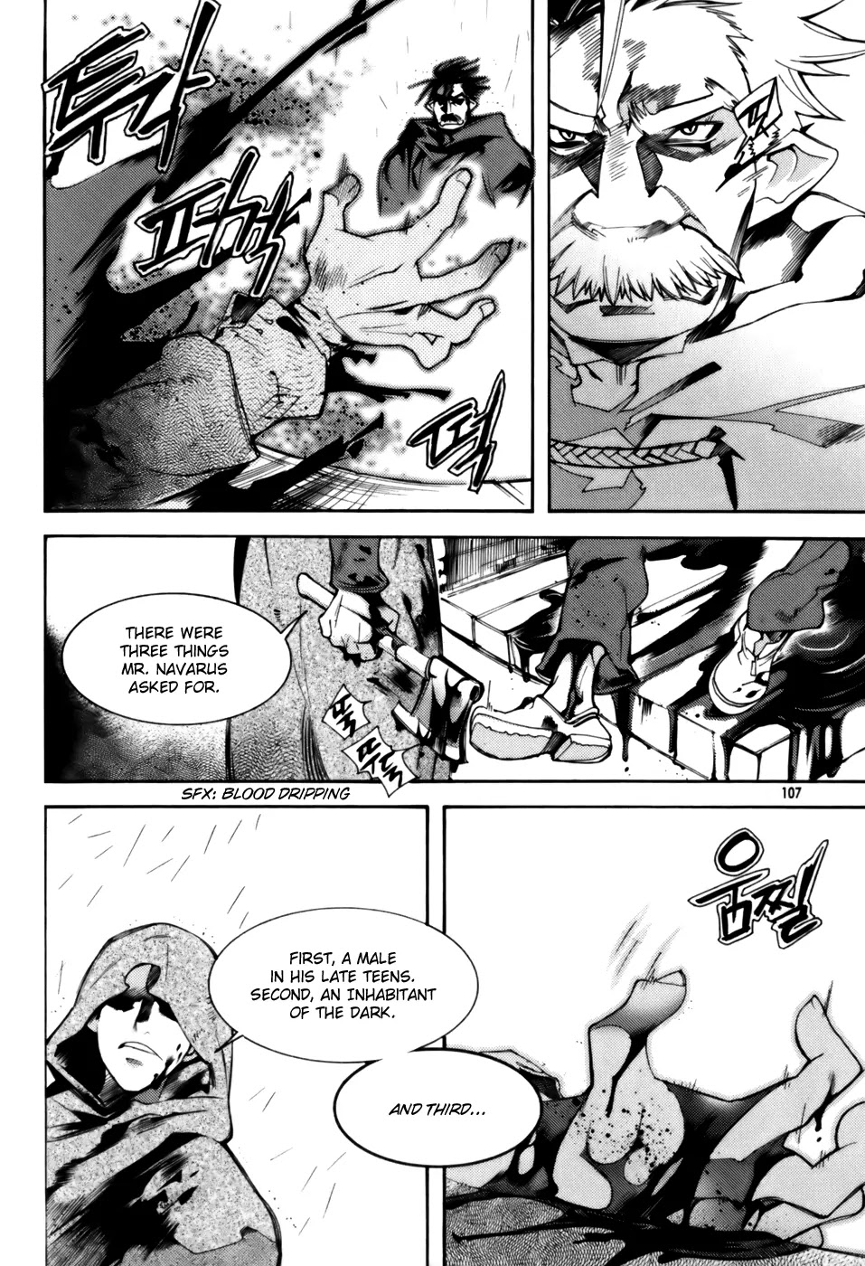 Cavalier of the Abyss Chapter 4 page 9 - Chapter 4: Blackened Thoughts