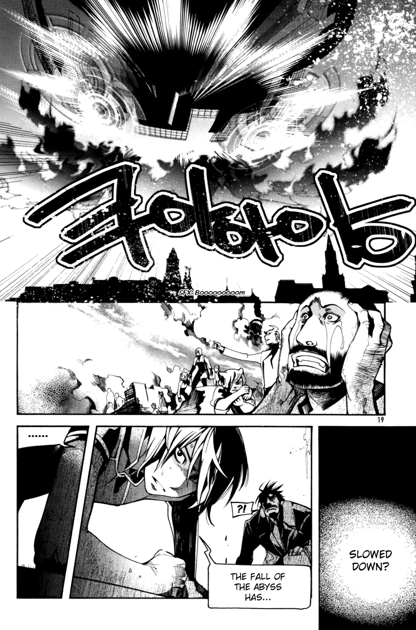 Cavalier of the Abyss Chapter 40 page 18 - Chapter 40: Nexus