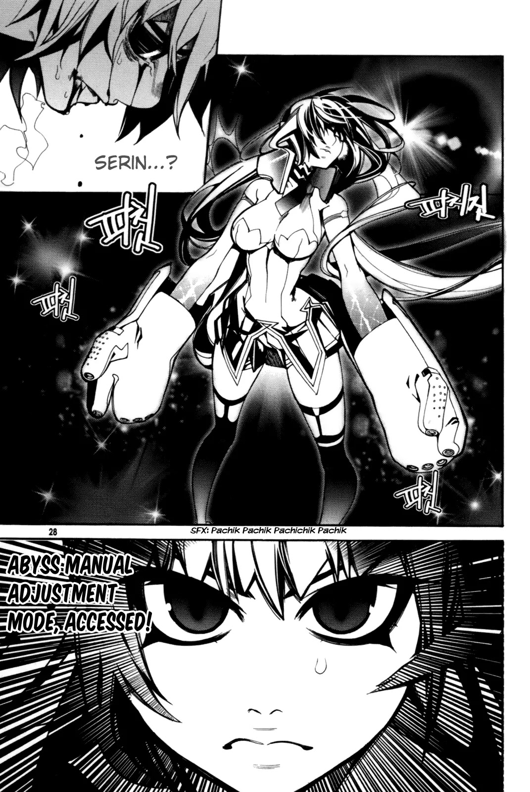 Cavalier of the Abyss Chapter 40 page 27 - Chapter 40: Nexus
