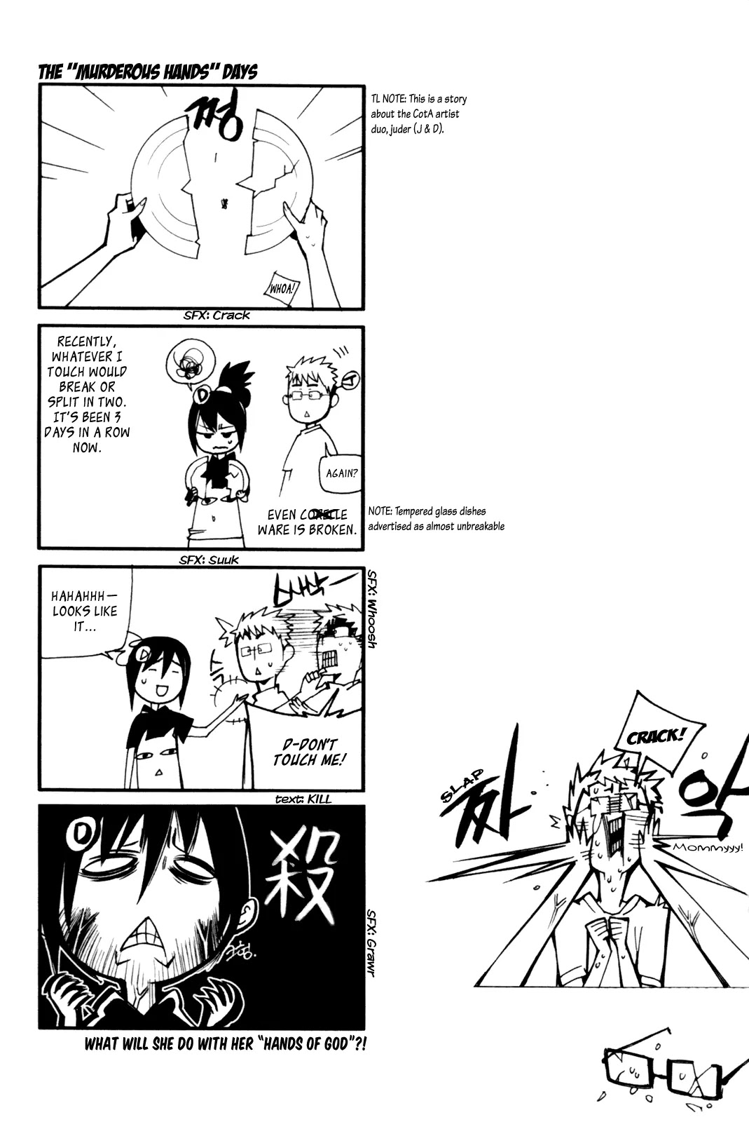 Cavalier of the Abyss Chapter 40 page 29 - Chapter 40: Nexus