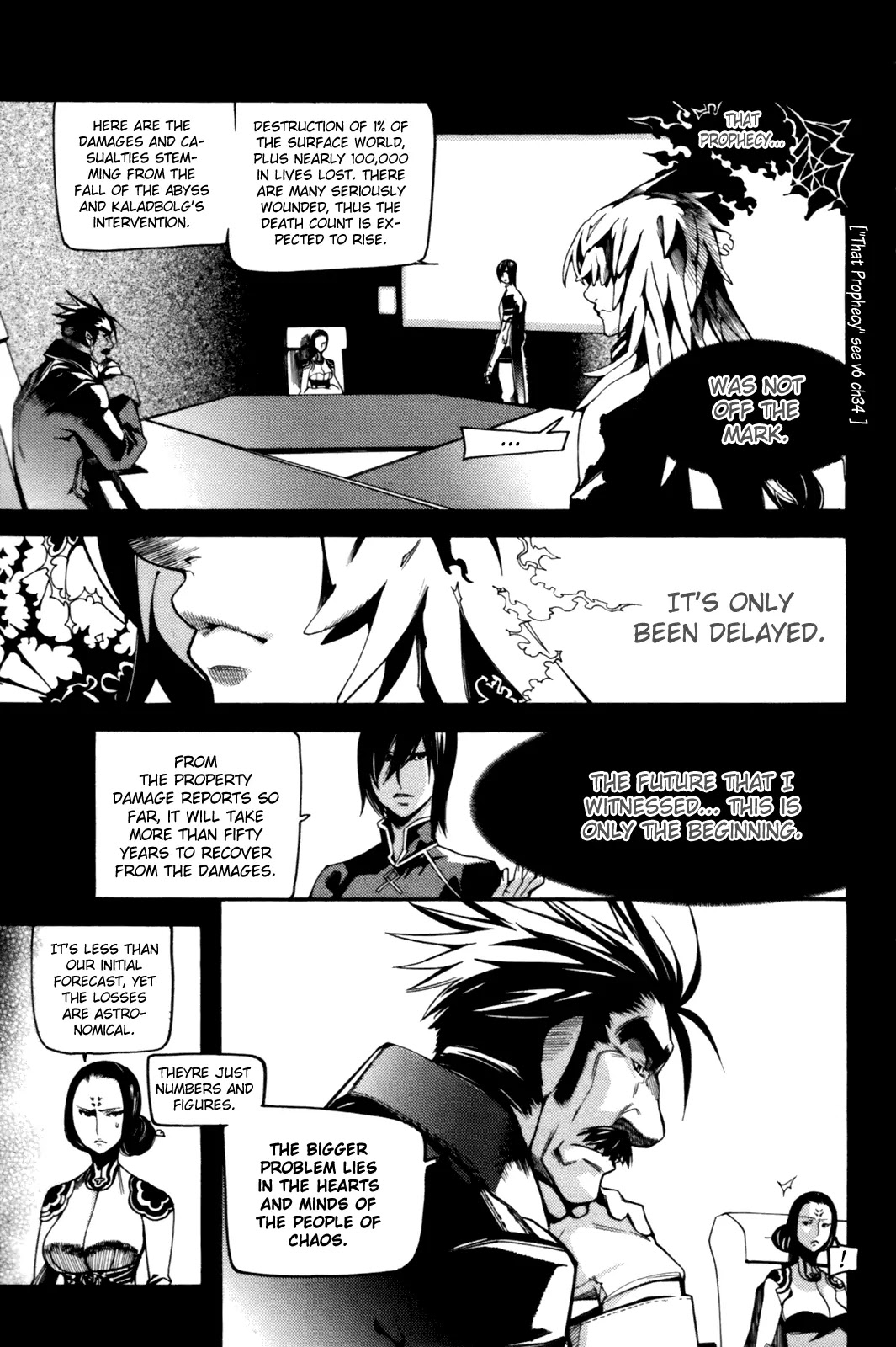 Cavalier of the Abyss Chapter 41 page 17 - Chapter 41: Coronation Part I