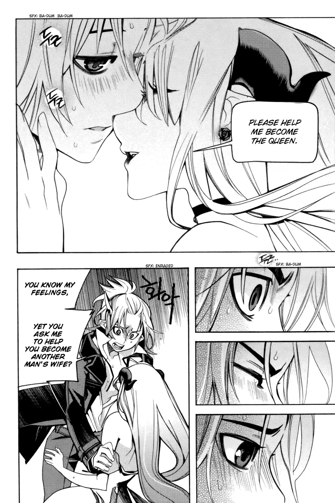 Cavalier of the Abyss Chapter 42 page 18 - Chapter 42: Coronation Part II