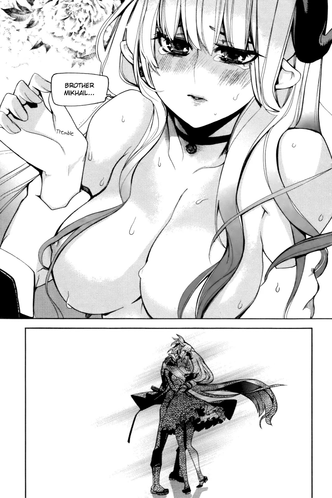 Cavalier of the Abyss Chapter 42 page 19 - Chapter 42: Coronation Part II