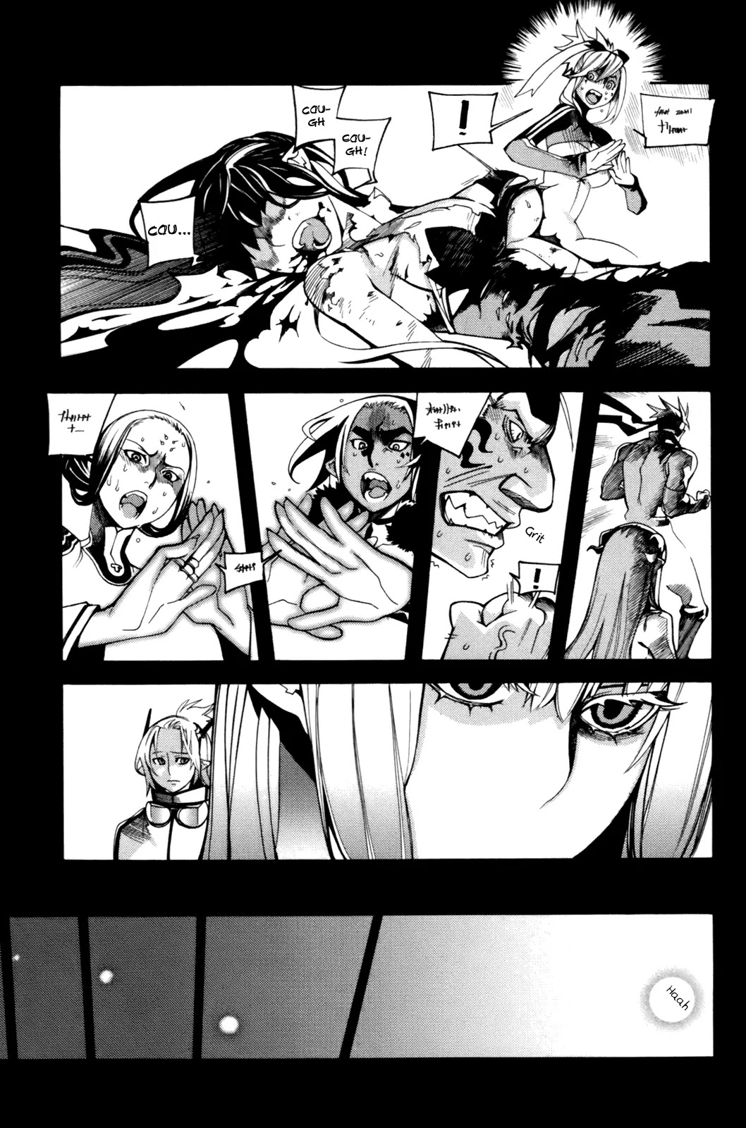 Cavalier of the Abyss Chapter 42 page 9 - Chapter 42: Coronation Part II