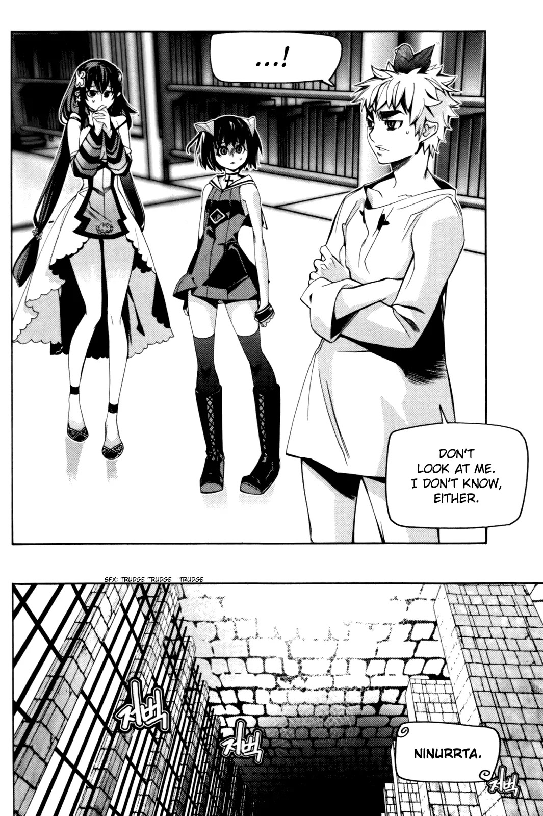 Cavalier of the Abyss Chapter 43 page 15 - Chapter 43: Coronation Part III