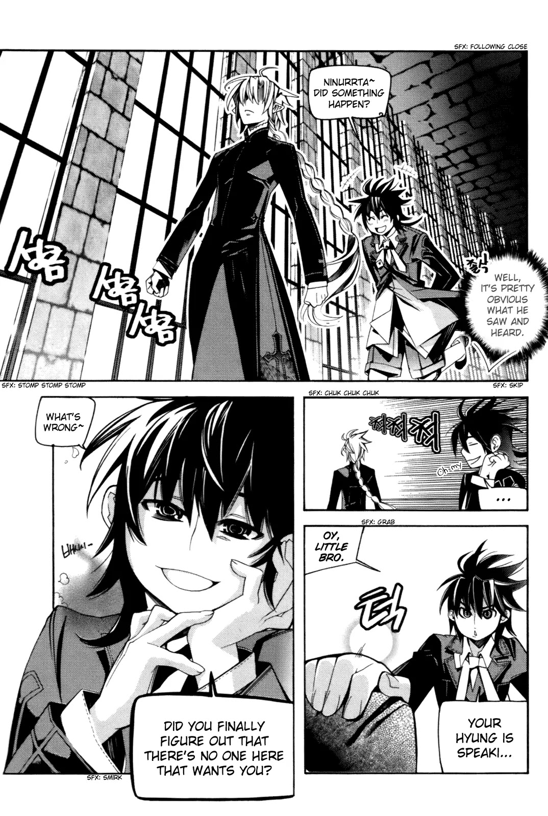 Cavalier of the Abyss Chapter 43 page 16 - Chapter 43: Coronation Part III