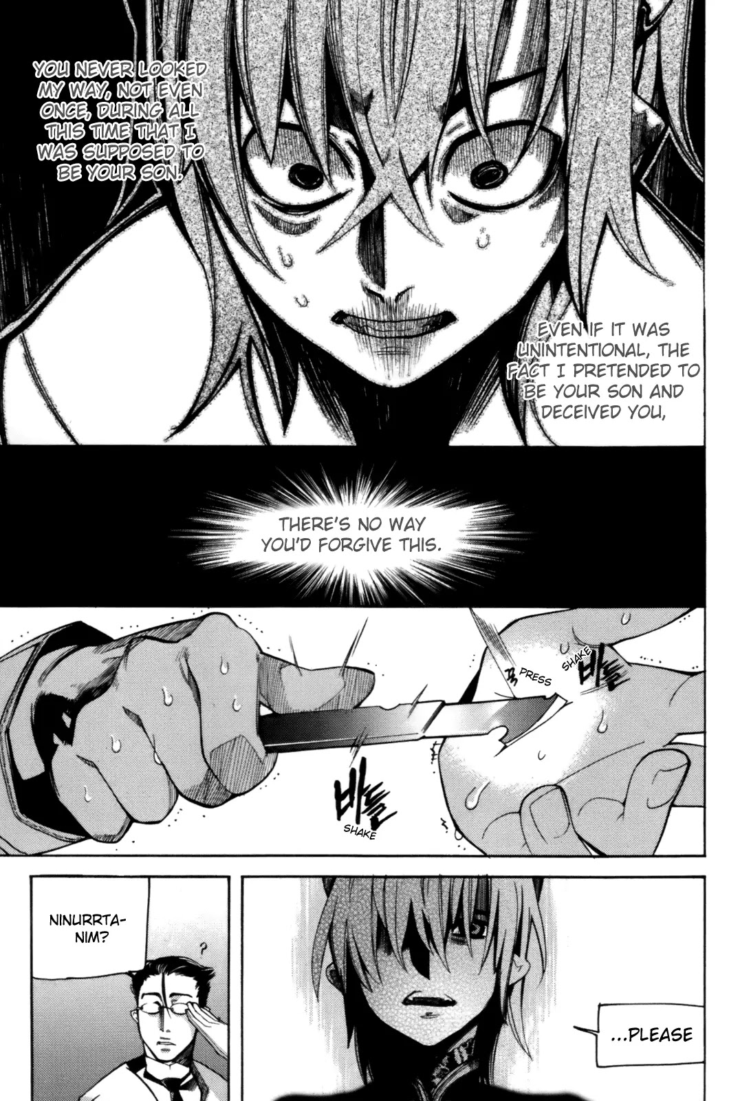 Cavalier of the Abyss Chapter 44 page 20 - Chapter 44: Who Is The Son Of The Regis