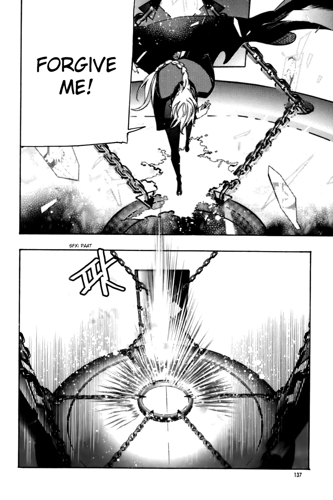 Cavalier of the Abyss Chapter 44 page 21 - Chapter 44: Who Is The Son Of The Regis