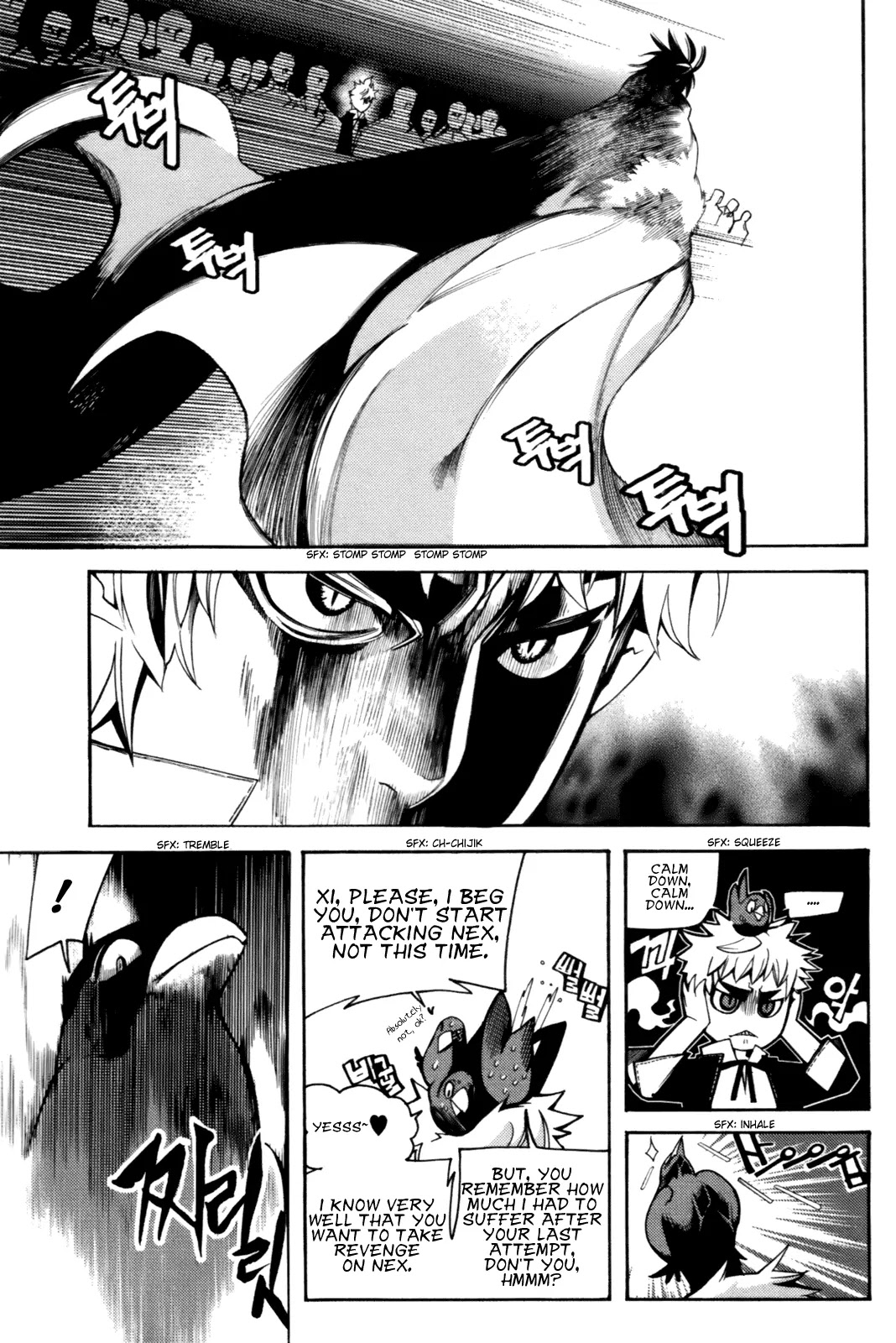 Cavalier of the Abyss Chapter 44 page 6 - Chapter 44: Who Is The Son Of The Regis